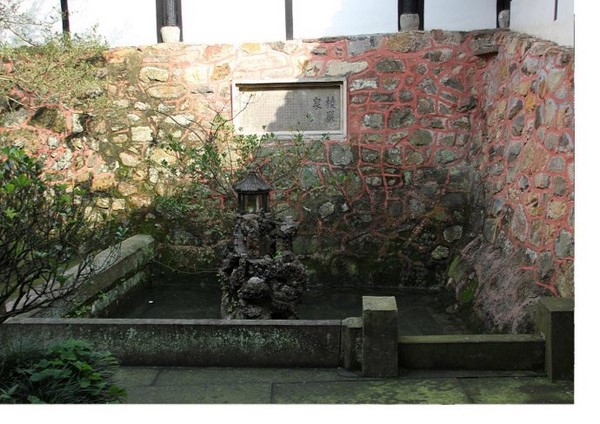 Trung Quốc: Danh lam thắng tích Thiên Đồng Thiền Tự,tỉnh Chiết Giang