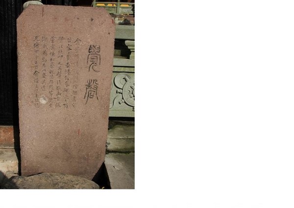 Trung Quốc: Danh lam thắng tích Thiên Đồng Thiền Tự,tỉnh Chiết Giang