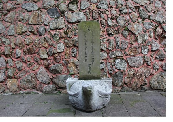 Trung Quốc: Danh lam thắng tích Thiên Đồng Thiền Tự,tỉnh Chiết Giang