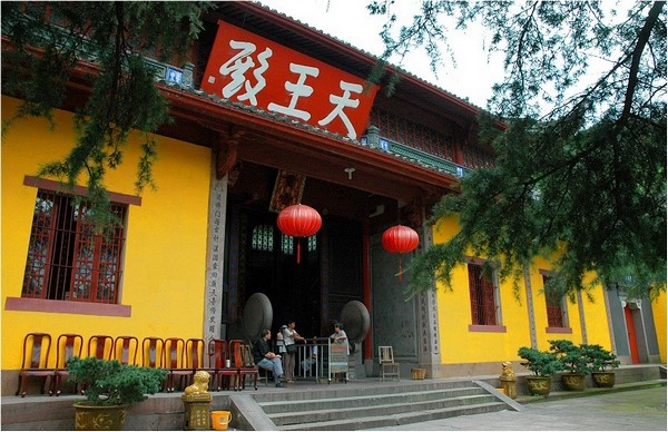 Trung Quốc: Danh lam thắng tích Thiên Đồng Thiền Tự,tỉnh Chiết Giang