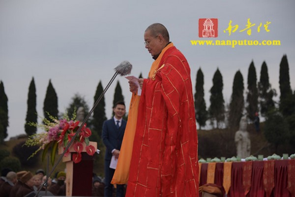 Trung Quốc: Khai quang tượng Thiên Thủ Thiên Nhãn lộ thiên cao nhất thế giới