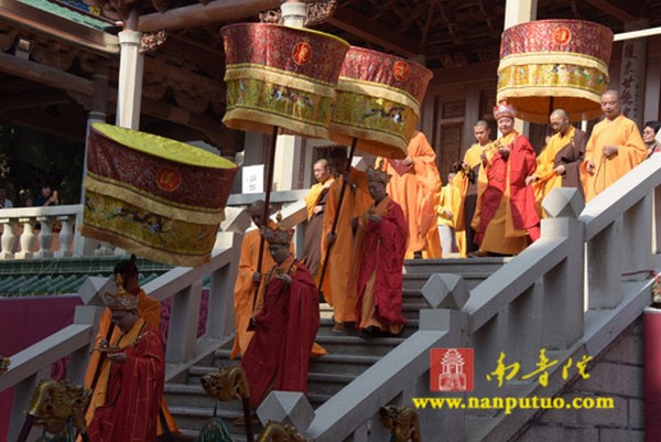 Trung Quốc: Chùm ảnh Pháp hội Trai đàn Thủy lục viên mãn tại Nam Phổ Đà Tự