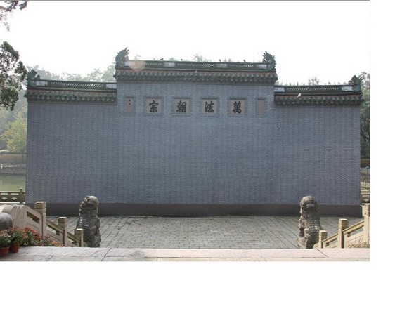 Trung Quốc: Danh lam thắng tích Thiên Đồng Thiền Tự,tỉnh Chiết Giang