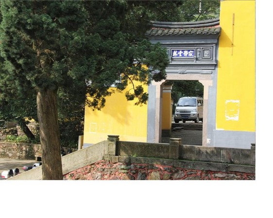 Trung Quốc: Danh lam thắng tích Thiên Đồng Thiền Tự,tỉnh Chiết Giang