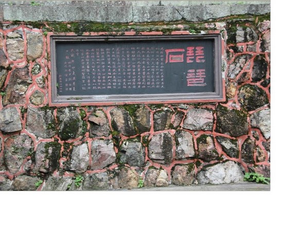 Trung Quốc: Danh lam thắng tích Thiên Đồng Thiền Tự,tỉnh Chiết Giang