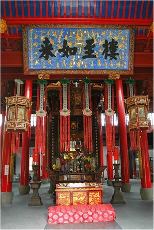 Trung Quốc: Danh lam thắng tích Thiên Đồng Thiền Tự,tỉnh Chiết Giang