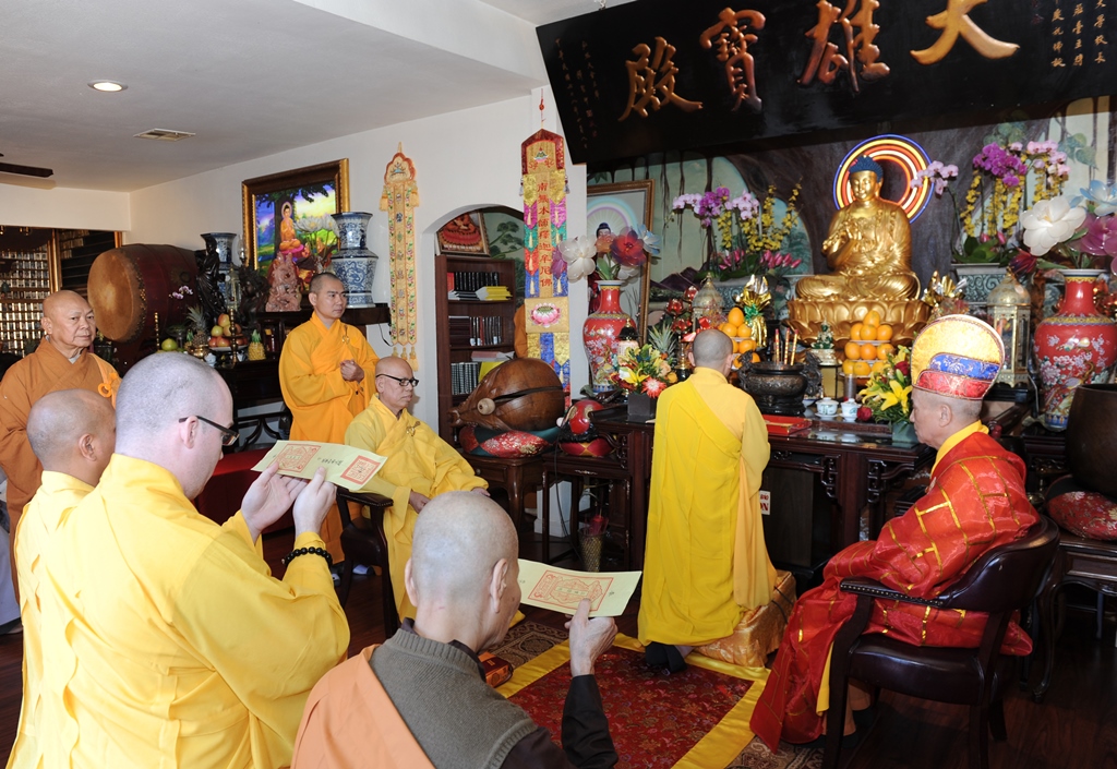 Lễ Tưởng Niệm và Húy Nhật Hòa Thượng Thích Thiên Ân &amp; Triển lãm 40 năm báo chí Phật Giáo Việt Nam tại Hoa Kỳ và Hải Ngoại