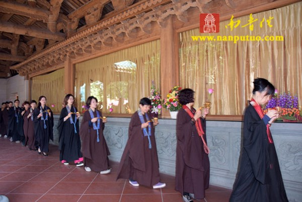 Trung Quốc: Chùm ảnh Pháp hội Trai đàn Thủy lục viên mãn tại Nam Phổ Đà Tự