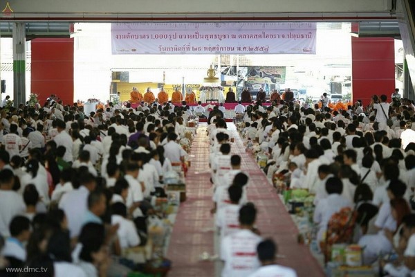 Chùm ảnh Dâng y Kathina tại Tỉnh Pathum Thani, Thái Lan