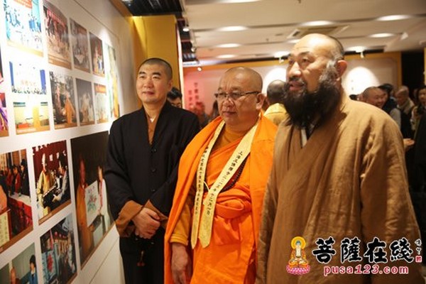 Trung Quốc Tổ chức Nhạc hội Từ thiện Kỷ niệm 20 năm ngày Viên tịch Trưởng lão Chân Thiền