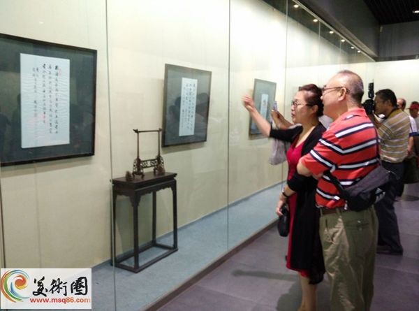 Phật giáo Trung Quốc Tưởng niệm lần thứ 108 Ngày sinh cố Chủ tịch Triệu Phác Sơ