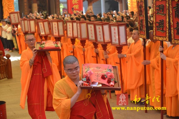 Trung Quốc: Chùm ảnh Pháp hội Trai đàn Thủy lục viên mãn tại Nam Phổ Đà Tự