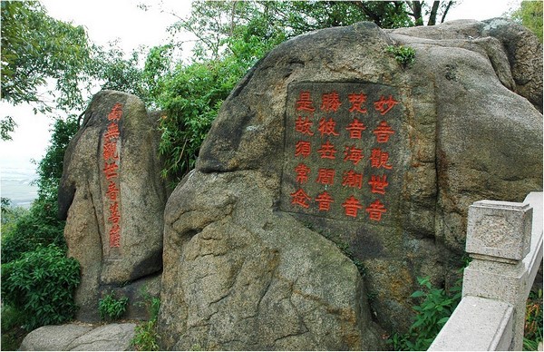 Danh lam thắng cảnh Linh Nham Sơn Tự Tô Châu Trung Quốc