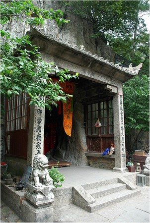 Danh lam thắng cảnh Linh Nham Sơn Tự Tô Châu Trung Quốc