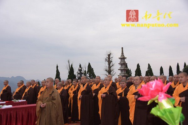 Trung Quốc: Khai quang tượng Thiên Thủ Thiên Nhãn lộ thiên cao nhất thế giới