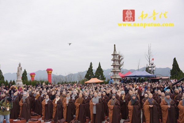 Trung Quốc: Khai quang tượng Thiên Thủ Thiên Nhãn lộ thiên cao nhất thế giới