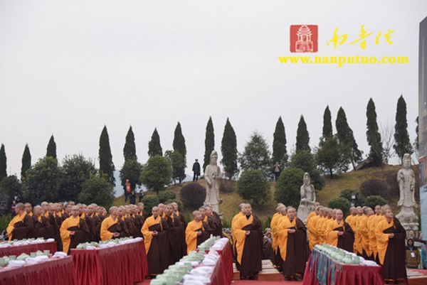 Trung Quốc: Khai quang tượng Thiên Thủ Thiên Nhãn lộ thiên cao nhất thế giới