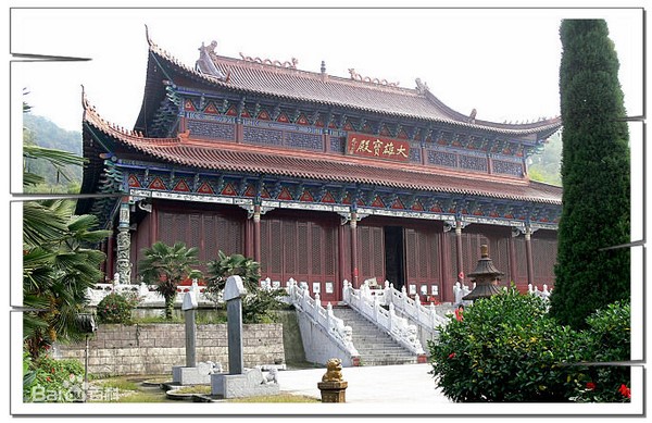 Danh lam thắng cảnh Vân Phong Thiền Tự đệ nhị Đạo tràng Địa Tạng