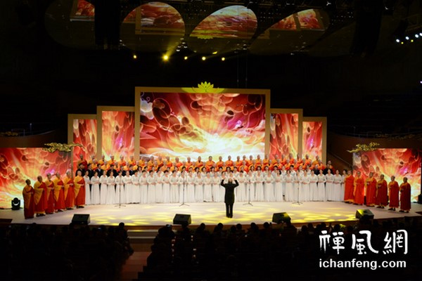 Trung Quốc Tổ chức Nhạc hội Từ thiện Kỷ niệm 20 năm ngày Viên tịch Trưởng lão Chân Thiền