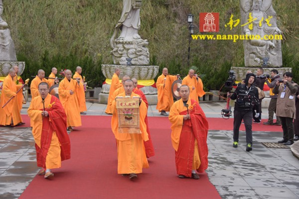 Trung Quốc: Khai quang tượng Thiên Thủ Thiên Nhãn lộ thiên cao nhất thế giới