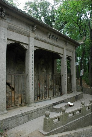 Danh lam thắng cảnh Linh Nham Sơn Tự Tô Châu Trung Quốc