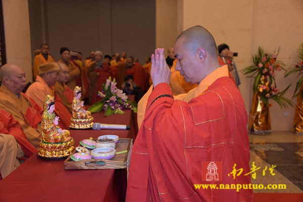 Trung Quốc: Khai quang tượng Thiên Thủ Thiên Nhãn lộ thiên cao nhất thế giới