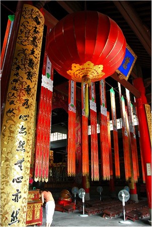 Trung Quốc: Danh lam thắng tích Thiên Đồng Thiền Tự,tỉnh Chiết Giang