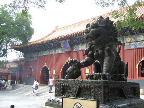 Ung Hòa Cung ngôi Chùa Phật Giáo Tây Tạng trong Tử Cấm Thành Bắc Kinh