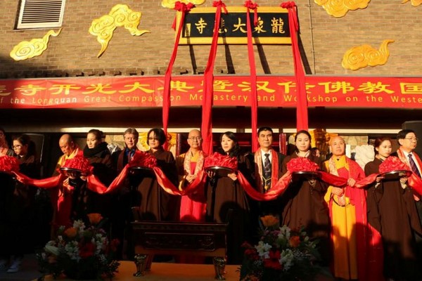 Hà Lan: Lễ Lạc thành Long Tuyền Đại Bi Tự Đạo tràng Phật Giáo Trung Quốc tại Châu Âu