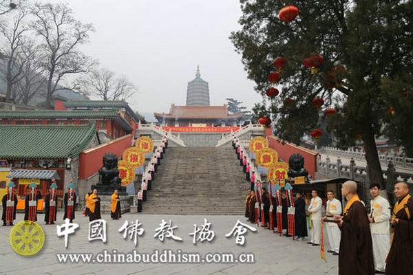 Phật Giáo Trung-Hàn giao lưu Trà đạo tại Linh Quang Tự Bắc Kinh