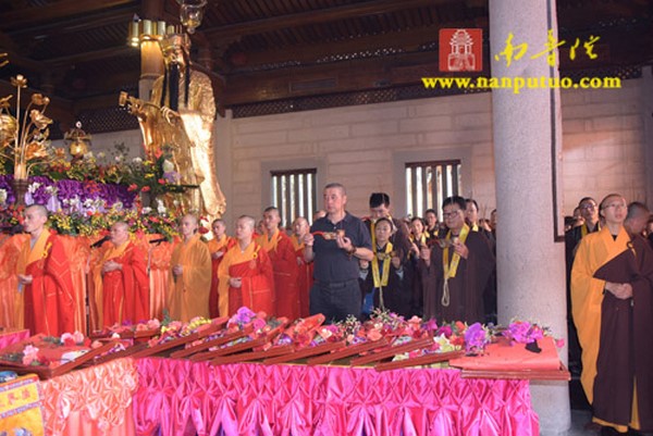 Trung Quốc: Chùm ảnh Pháp hội Trai đàn Thủy lục viên mãn tại Nam Phổ Đà Tự