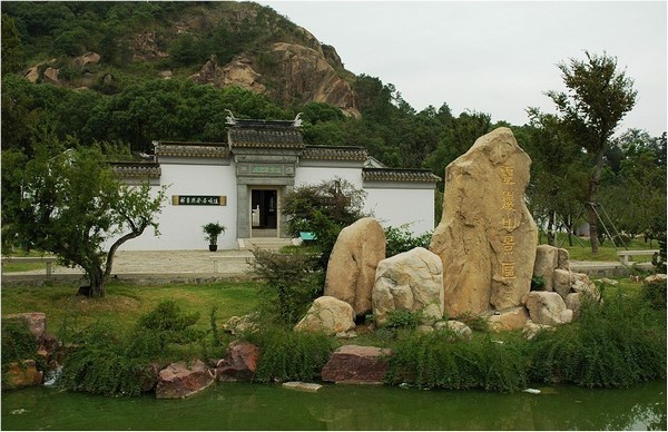 Danh lam thắng cảnh Linh Nham Sơn Tự Tô Châu Trung Quốc