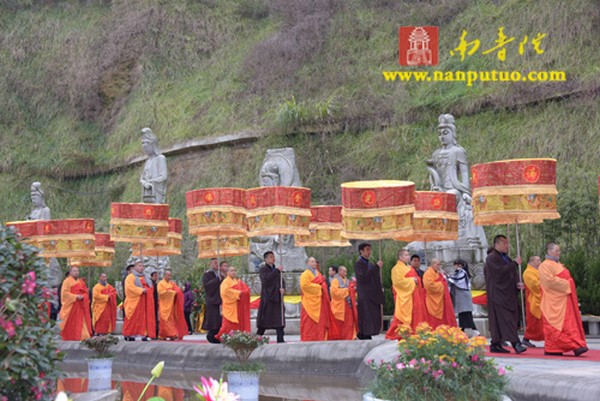 Trung Quốc: Khai quang tượng Thiên Thủ Thiên Nhãn lộ thiên cao nhất thế giới