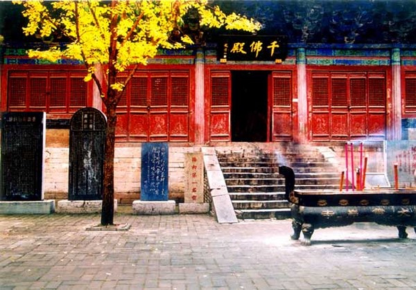 Danh lam thắng cảnh Linh Nham Sơn Tự Tô Châu Trung Quốc