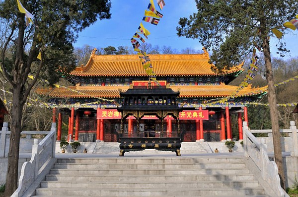 Danh lam thắng cảnh Linh Nham Sơn Tự Tô Châu Trung Quốc