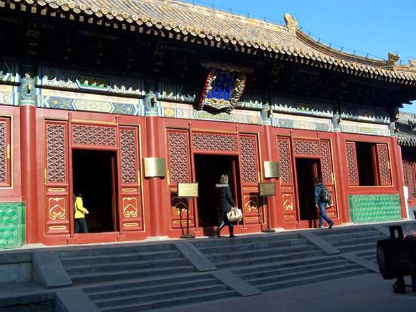 Ung Hòa Cung ngôi Chùa Phật Giáo Tây Tạng trong Tử Cấm Thành Bắc Kinh
