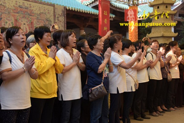 Trung Quốc: Chùm ảnh Pháp hội Trai đàn Thủy lục viên mãn tại Nam Phổ Đà Tự