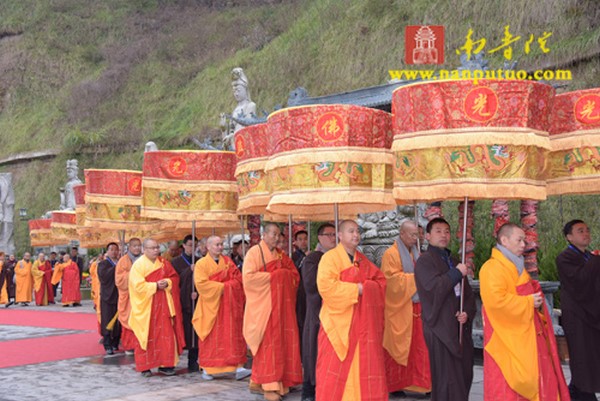 Trung Quốc: Khai quang tượng Thiên Thủ Thiên Nhãn lộ thiên cao nhất thế giới