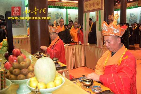 Trung Quốc: Chùm ảnh Pháp hội Trai đàn Thủy lục viên mãn tại Nam Phổ Đà Tự