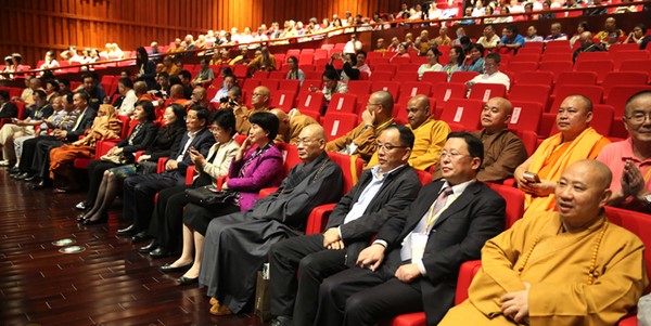 Buổi Giao lưu Hội giảng kinh Phật giáo Trung Quốc 2015