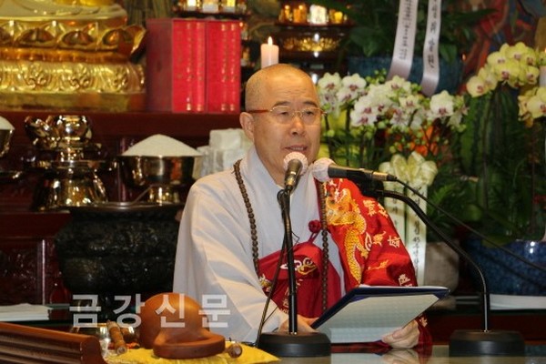 Hàn Quốc chùa Seongryongsa kỷ niệm 45 chu niên Hội Văn hóa Phúc lợi xã hội