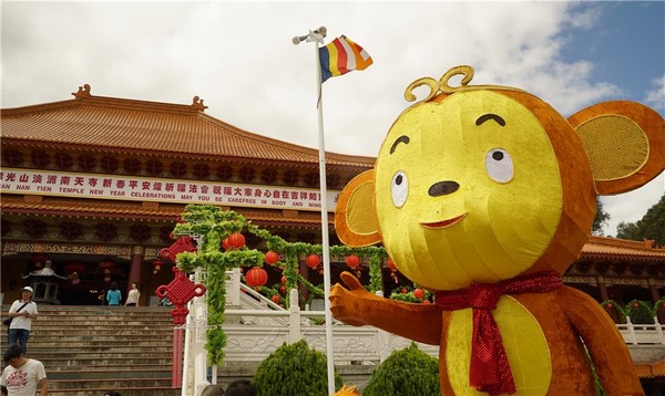 Australia: Nam Thiên Tự giao lưu Văn hóa Văn nghệ dịp Noel