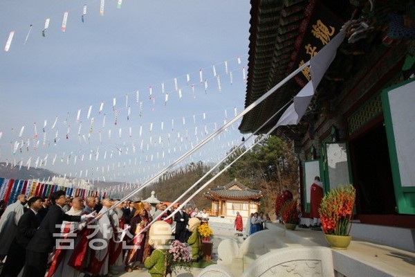 Hàn Quốc: Khánh thành Quán Âm điện chùa Yangdeoksa, Ulsan