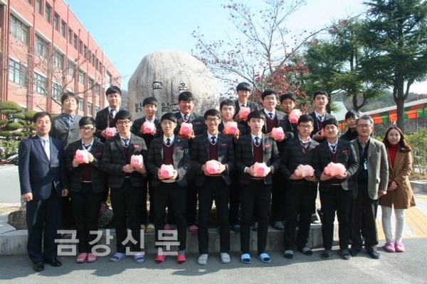 Phật Giáo Hàn Quốc tiếp tục góp vốn xây dựng Trường Nông nghiệp Công nghệ cao tại Tanzania