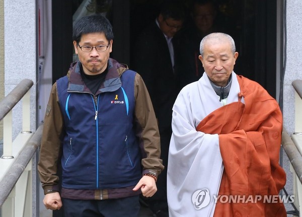 Chủ tịch Liên minh Công đoàn Korea tự nguyện xuất hiện sau 24 ngày lẫn trốn tại chùa Tào Khê