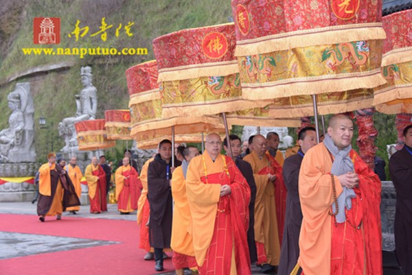 Trung Quốc: Khai quang tượng Thiên Thủ Thiên Nhãn lộ thiên cao nhất thế giới