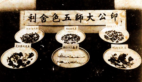 Danh lam thắng cảnh Linh Nham Sơn Tự Tô Châu Trung Quốc