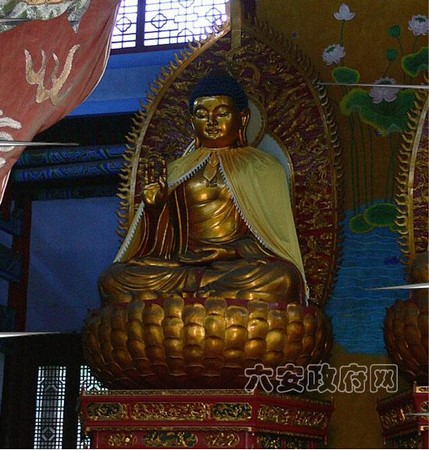 Danh lam thắng cảnh Vân Phong Thiền Tự đệ nhị Đạo tràng Địa Tạng