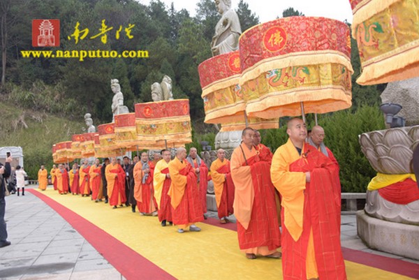 Trung Quốc: Khai quang tượng Thiên Thủ Thiên Nhãn lộ thiên cao nhất thế giới