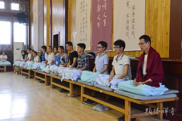 Ngôi Già lam Cổ tự Bách Lâm Thiền Tự, Hà Bắc, Trung Quốc
